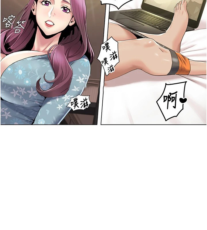 我的性福剧本
