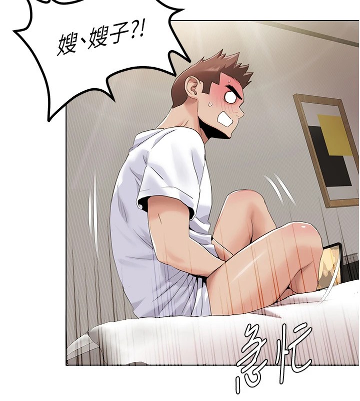 我的性福剧本