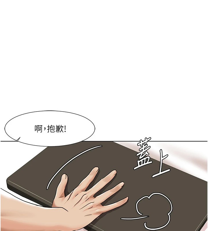 我的性福剧本