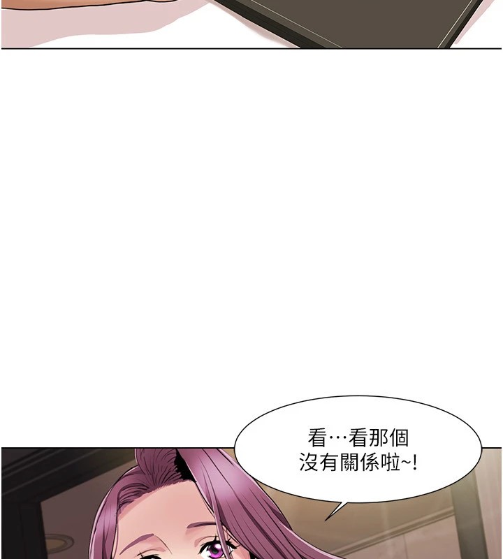 我的性福剧本