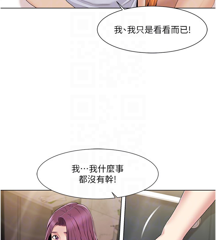 我的性福剧本