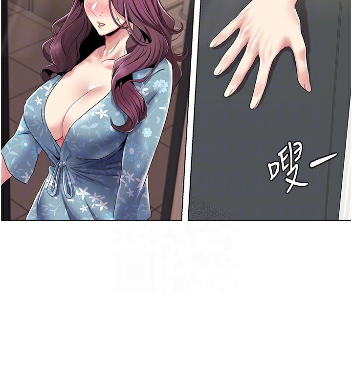 我的性福剧本