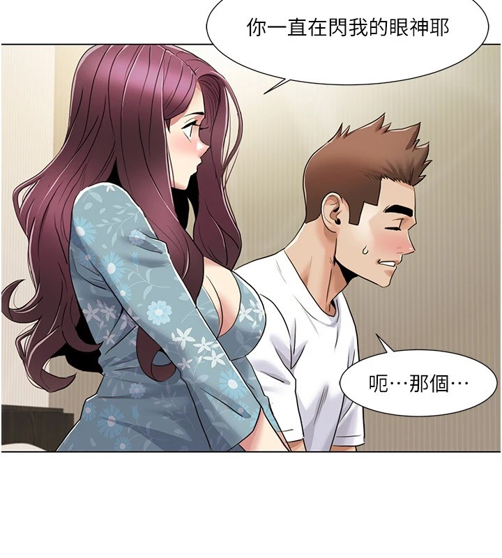 我的性福剧本