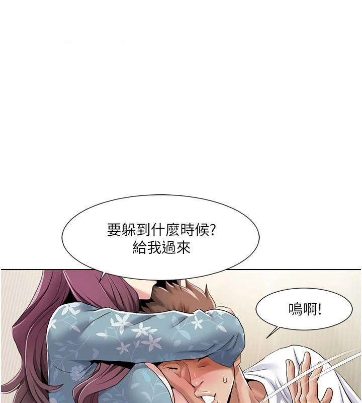 我的性福剧本