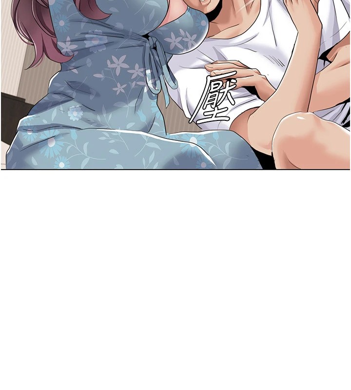 我的性福剧本