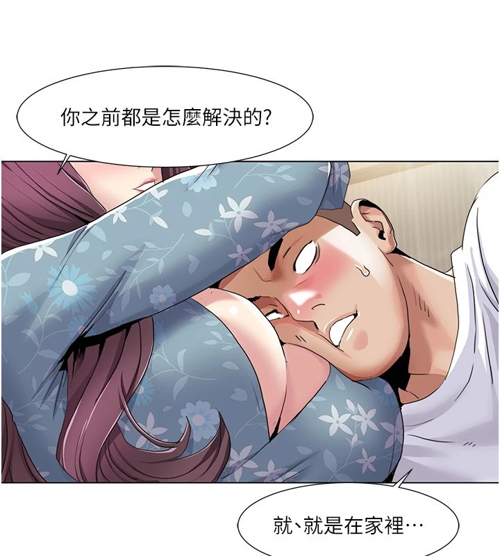 我的性福剧本