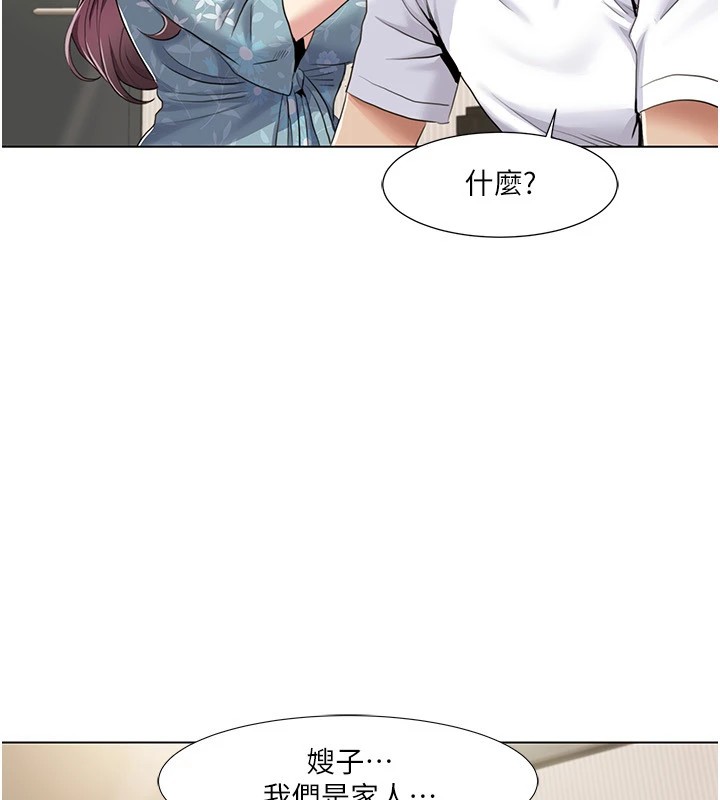 我的性福剧本