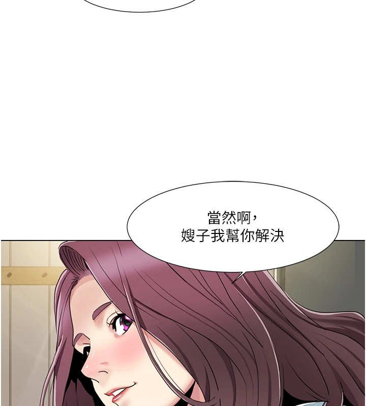 我的性福剧本