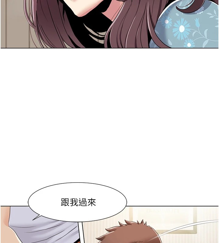 我的性福剧本