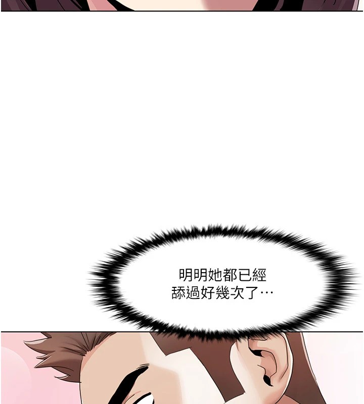 我的性福剧本