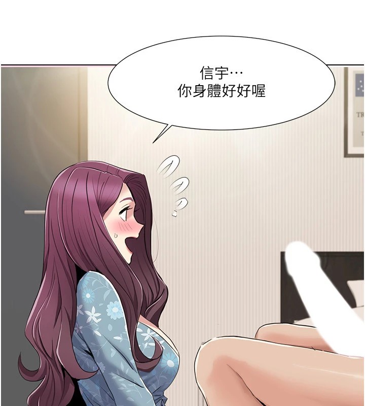 我的性福剧本