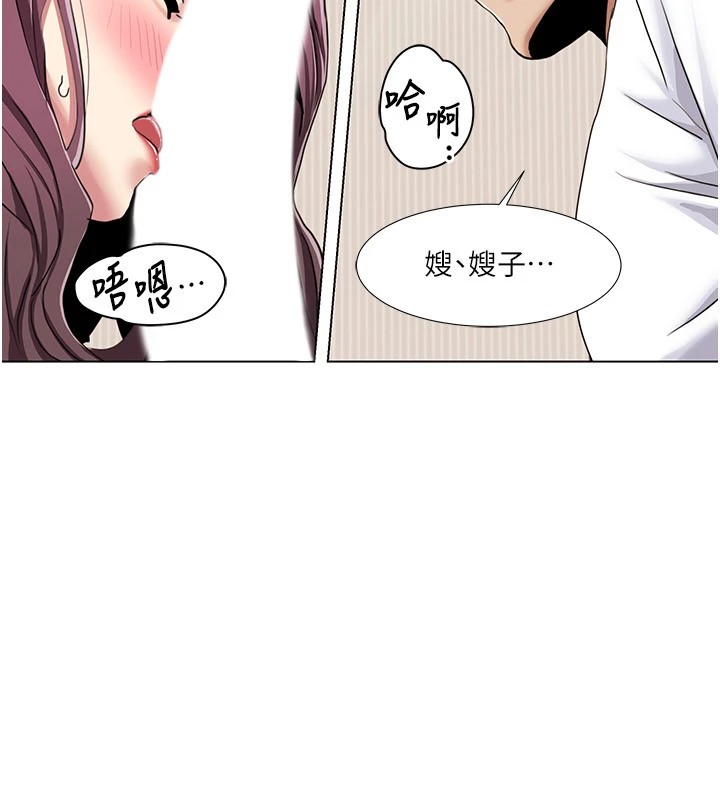 我的性福剧本