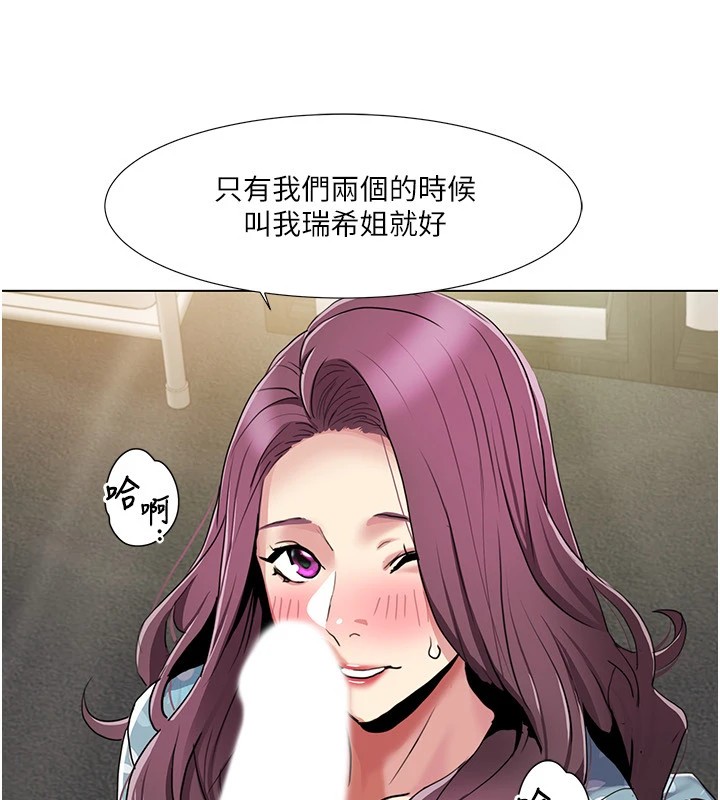 我的性福剧本