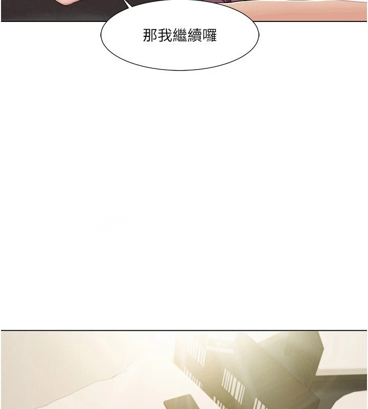 我的性福剧本