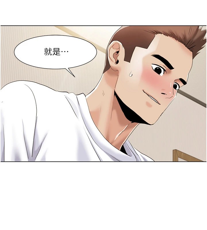 我的性福剧本