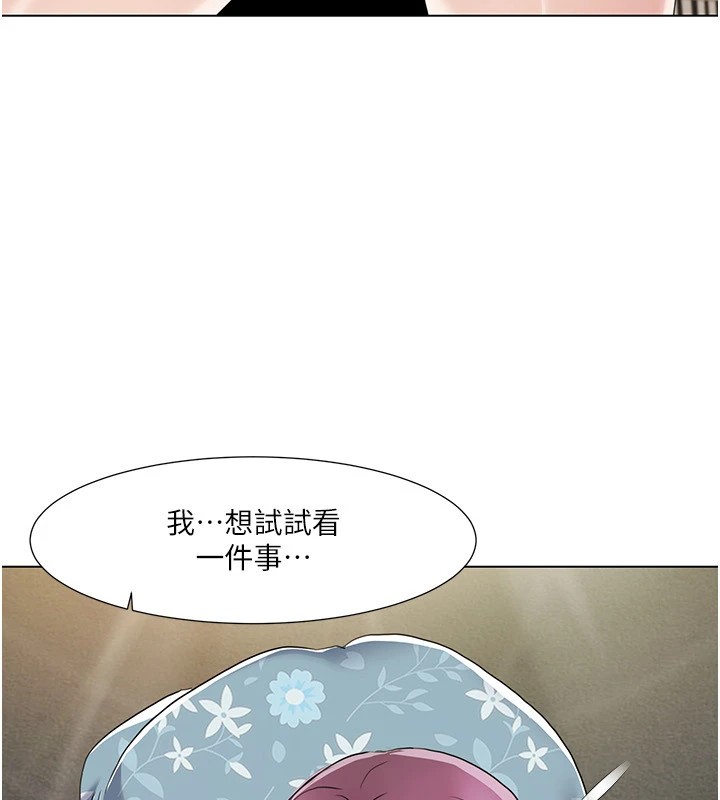 我的性福剧本