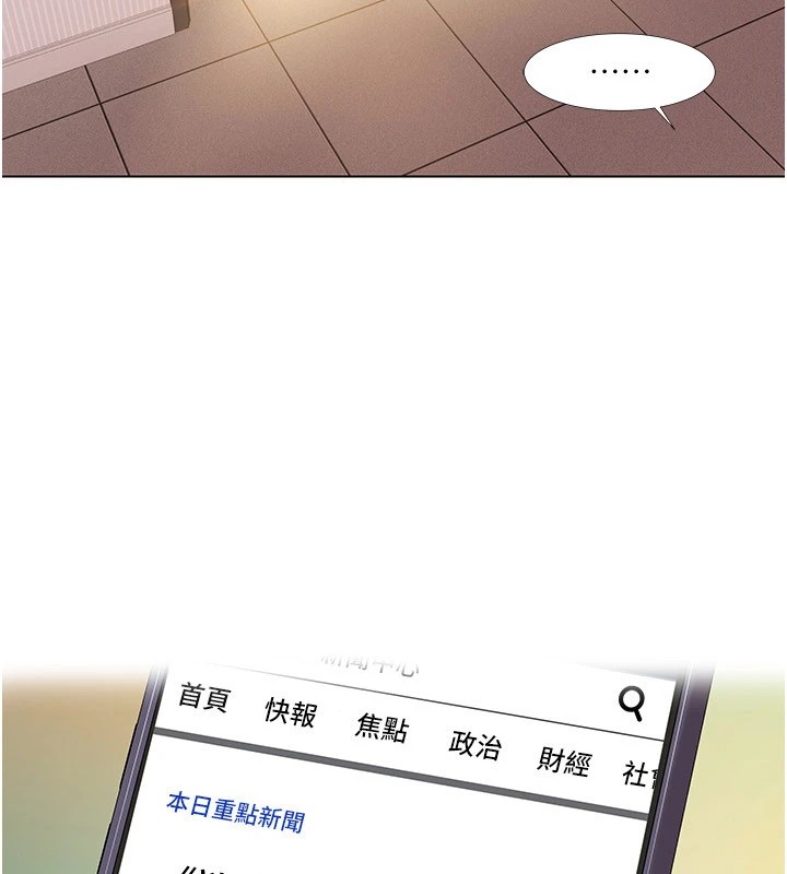 我的性福剧本