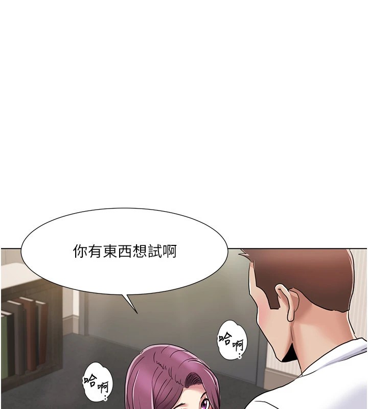 我的性福剧本