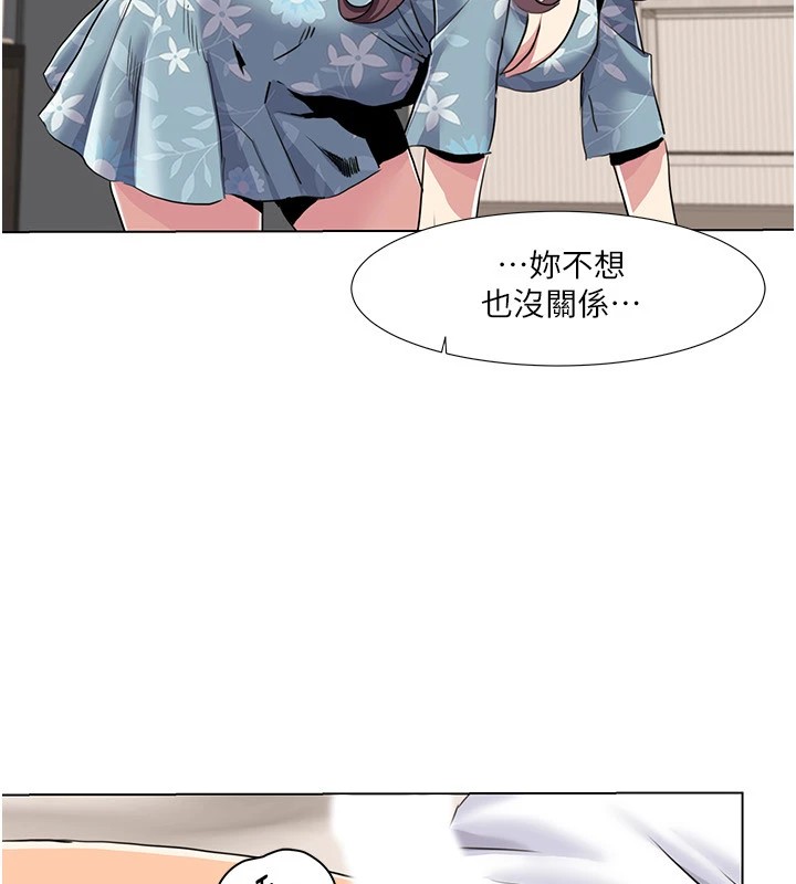 我的性福剧本
