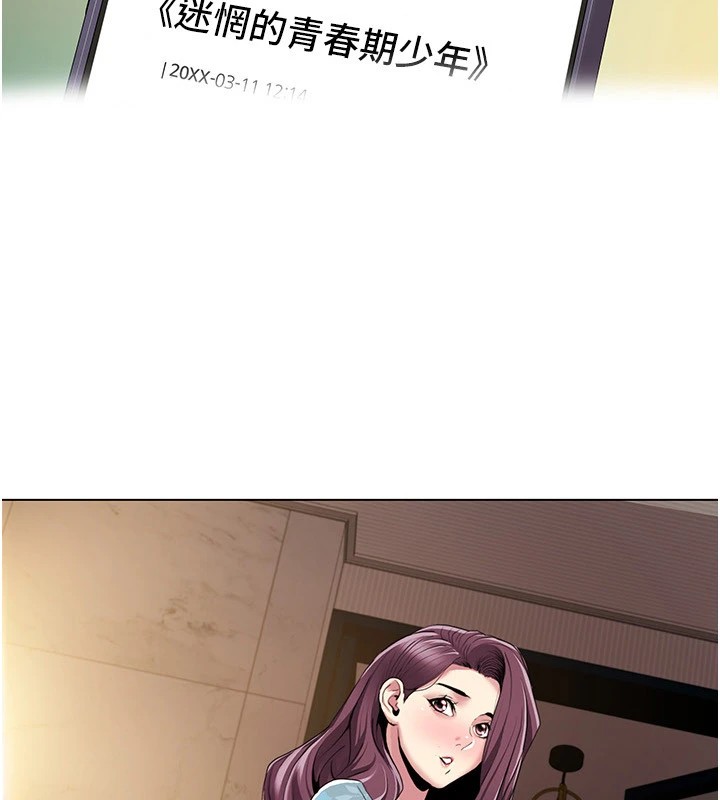 我的性福剧本