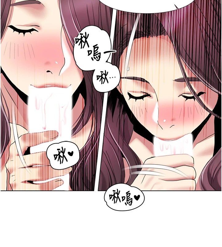 我的性福剧本
