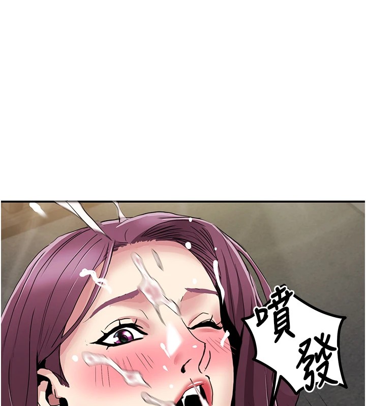 我的性福剧本