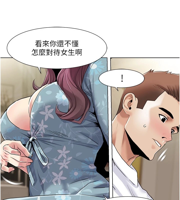 我的性福剧本