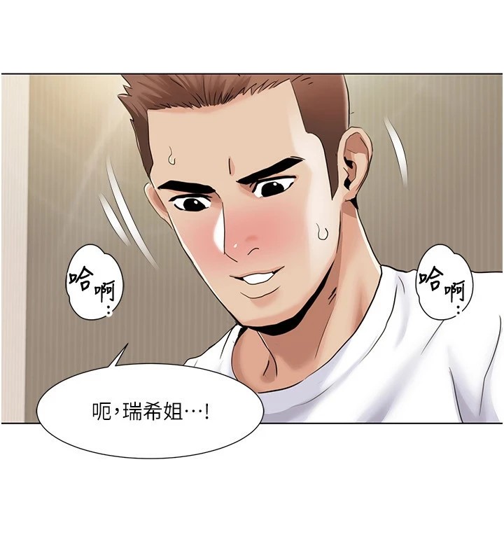 我的性福剧本