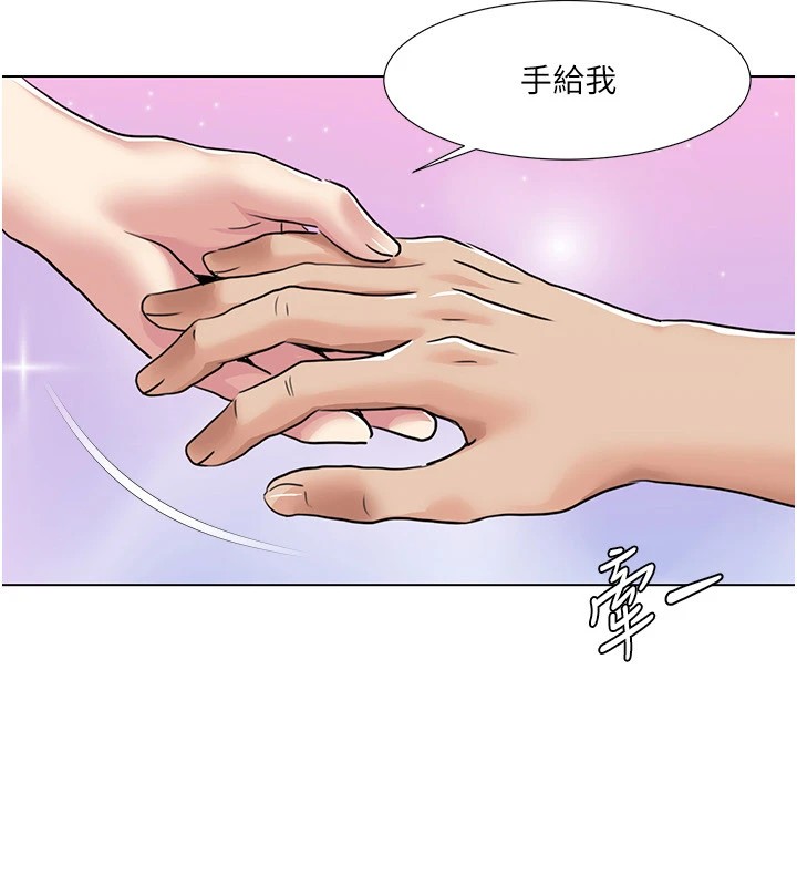 我的性福剧本
