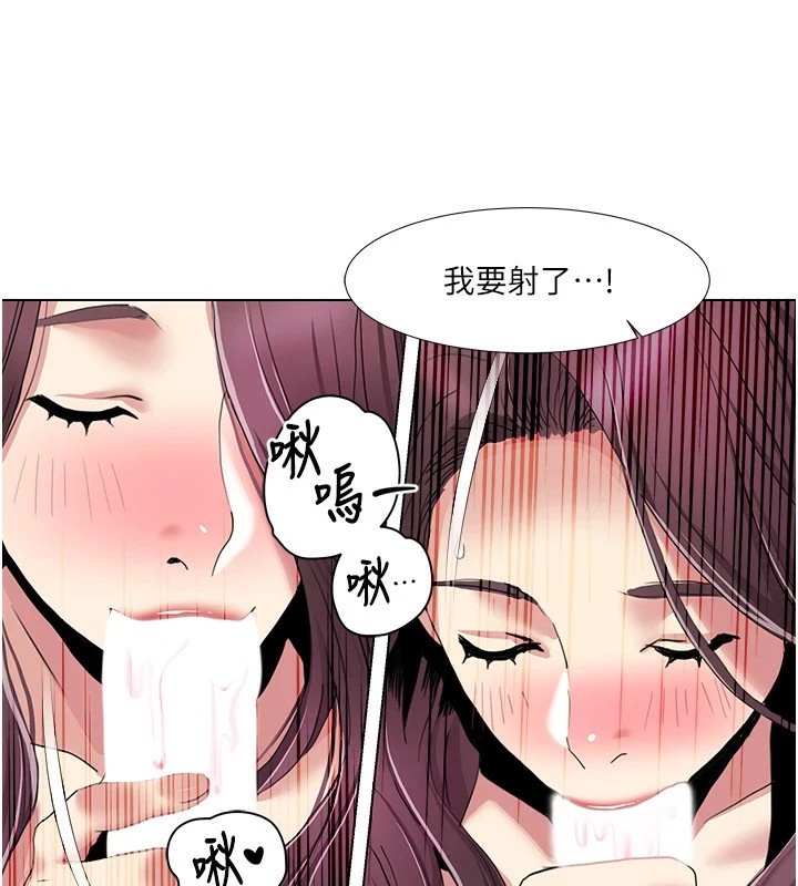 我的性福剧本