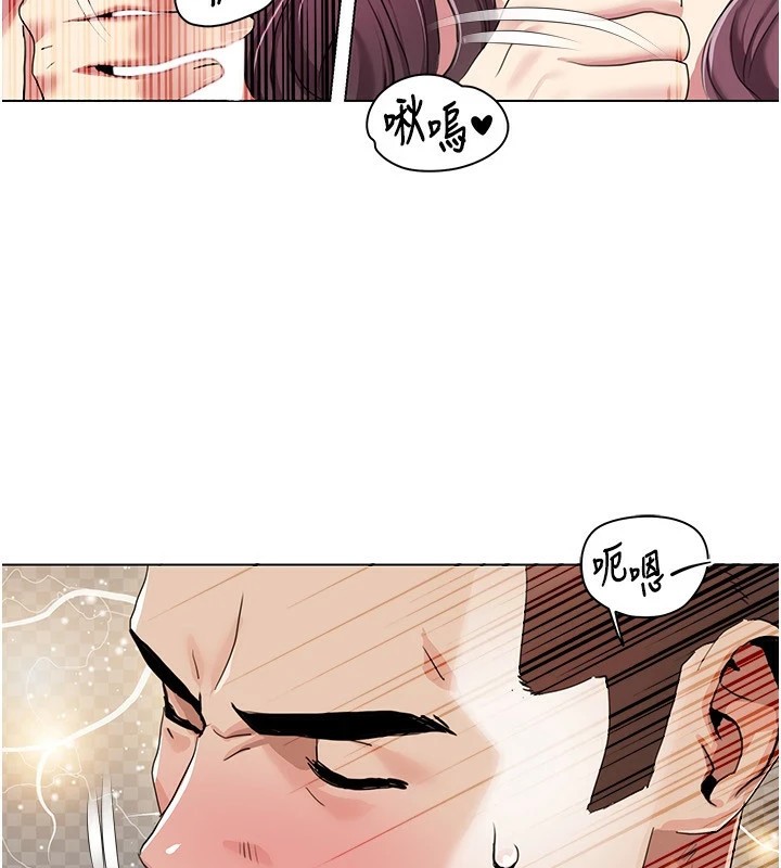 我的性福剧本