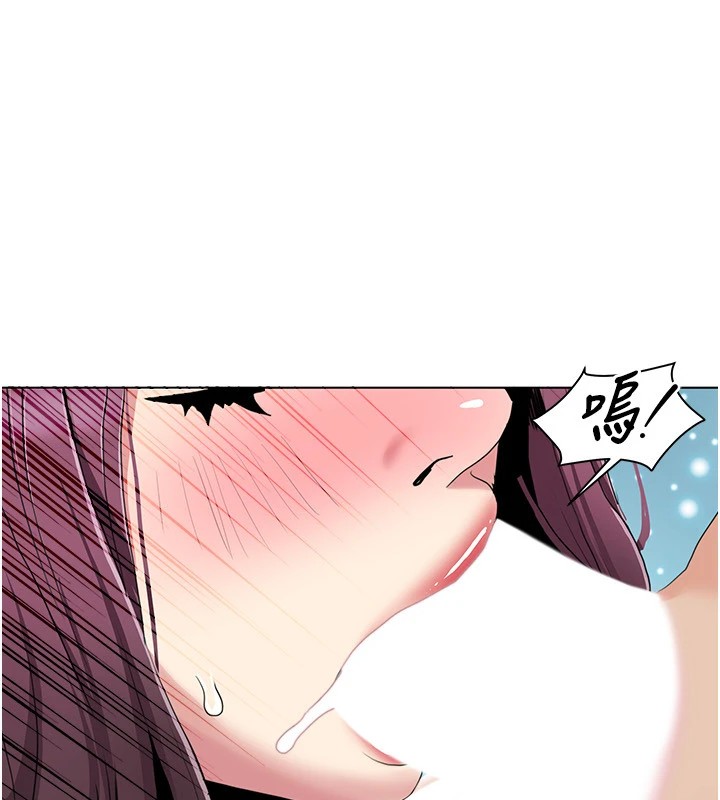 我的性福剧本