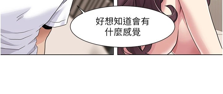 我的性福剧本