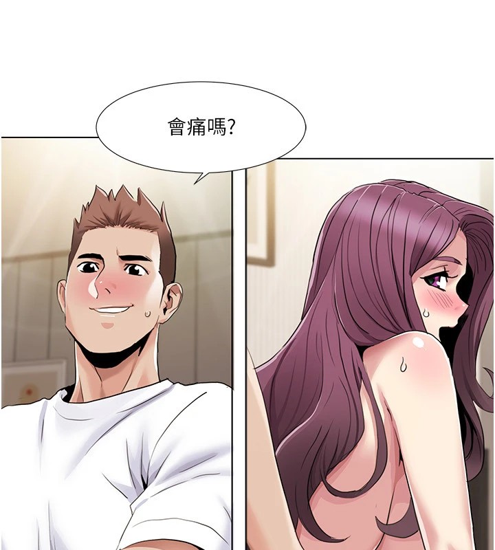 我的性福剧本