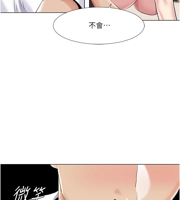 我的性福剧本