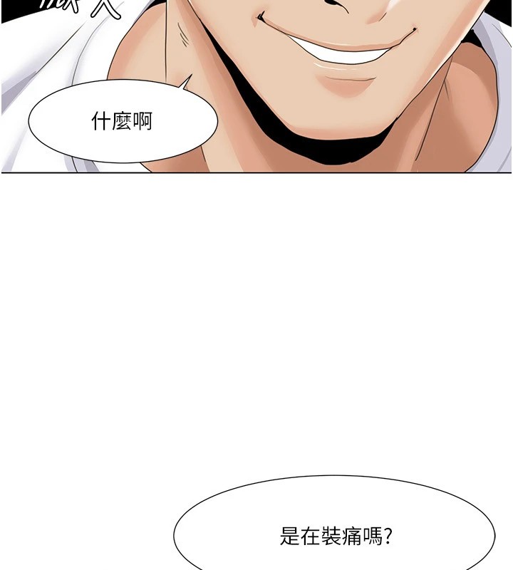 我的性福剧本