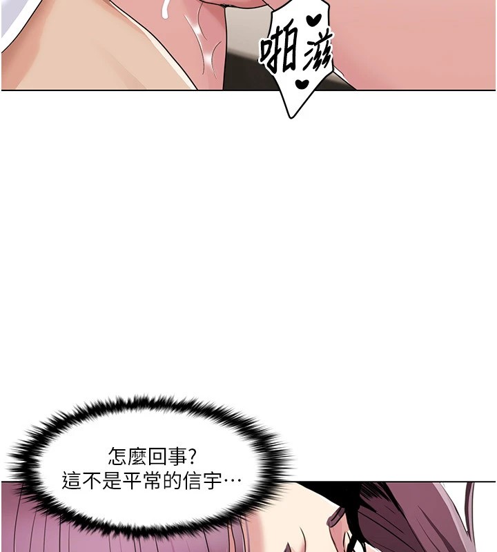 我的性福剧本