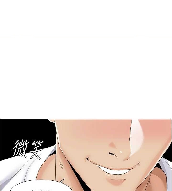 我的性福剧本