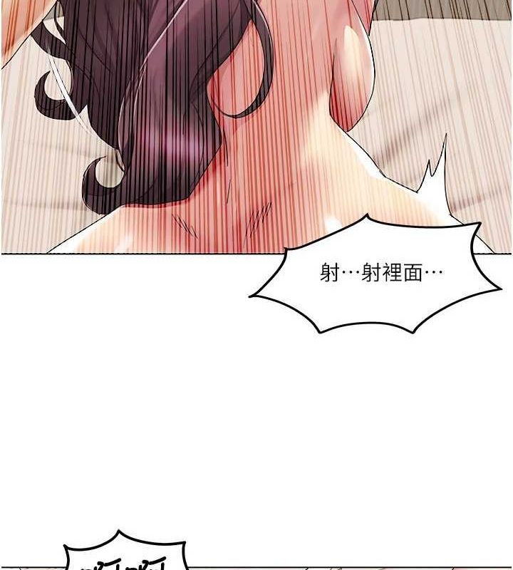 我的性福剧本
