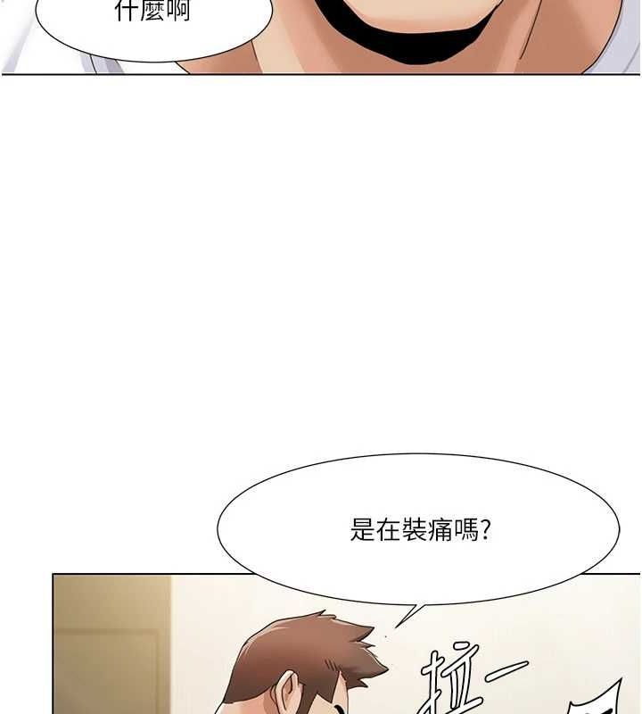 我的性福剧本