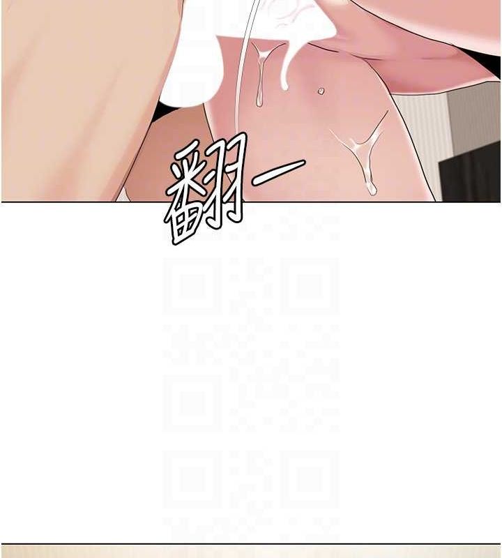 我的性福剧本