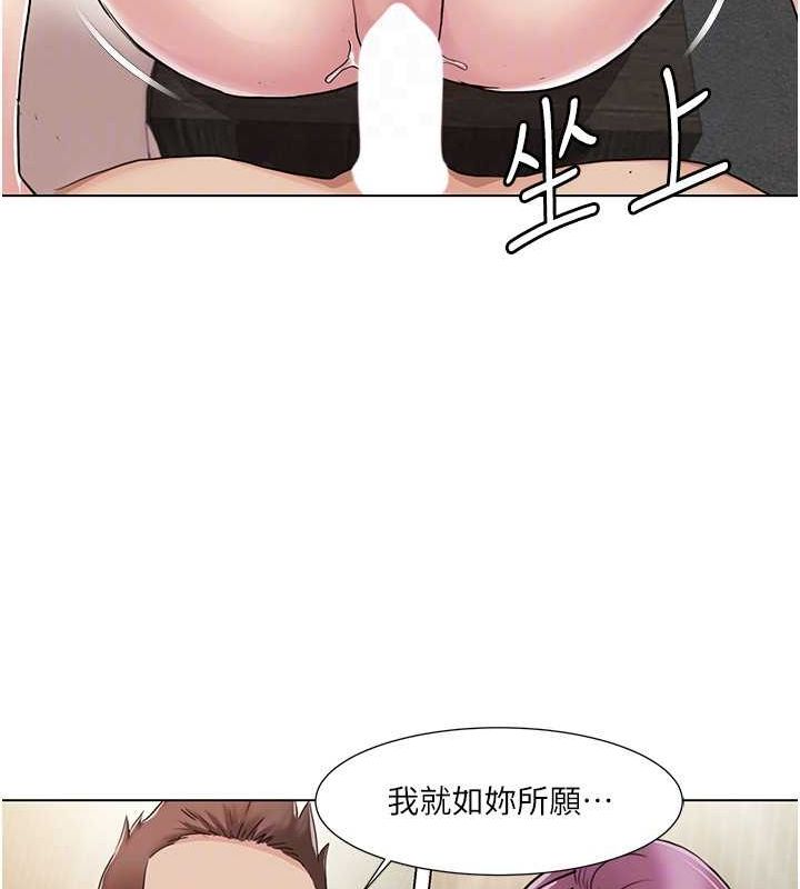 我的性福剧本