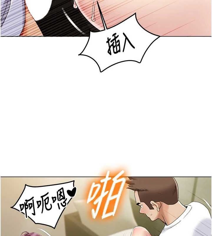 我的性福剧本