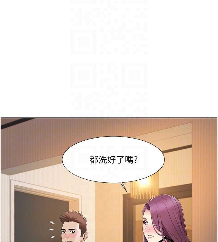 我的性福剧本