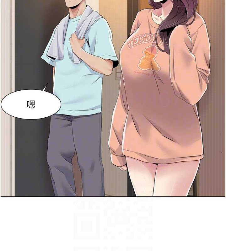 我的性福剧本