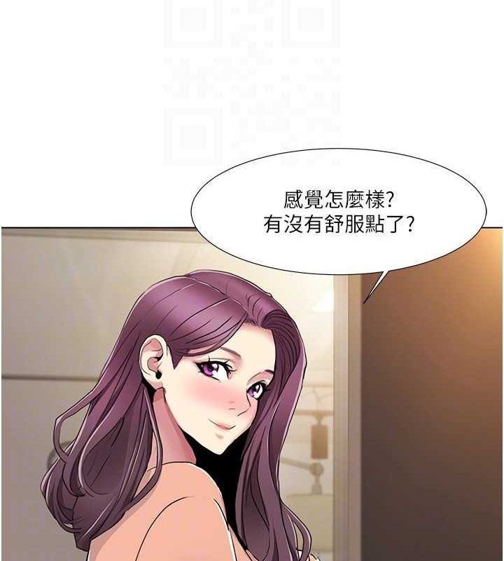 我的性福剧本