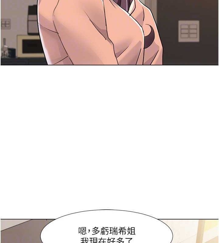 我的性福剧本