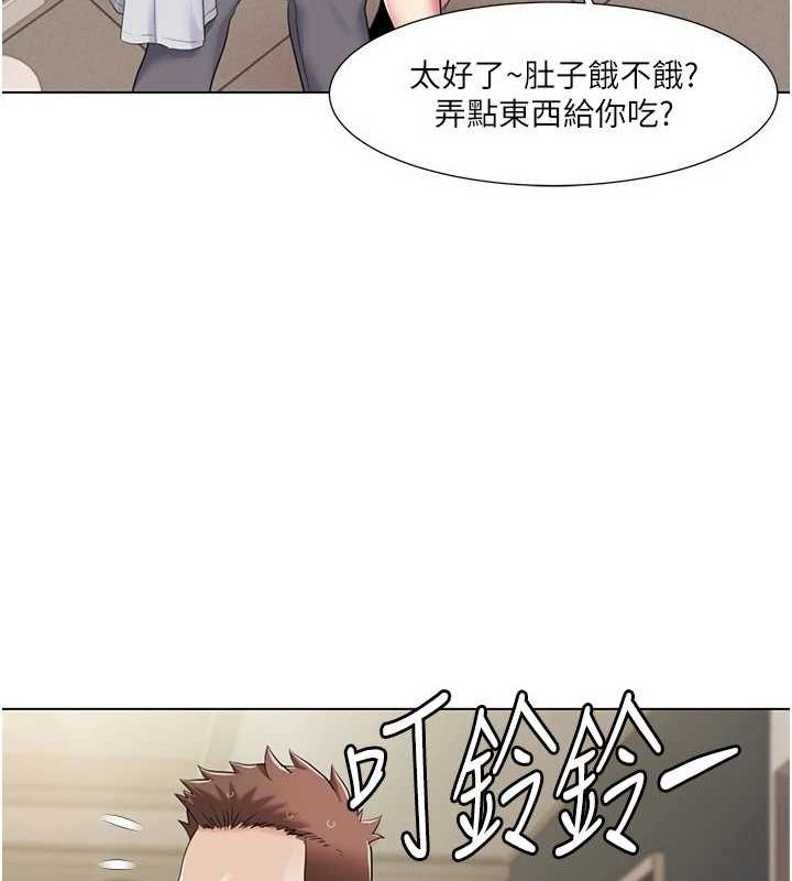我的性福剧本
