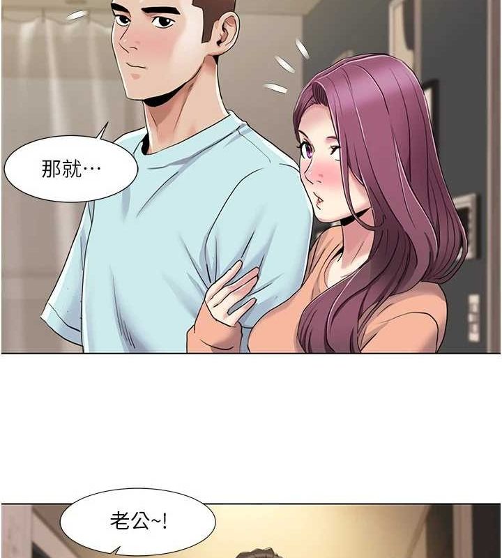 我的性福剧本