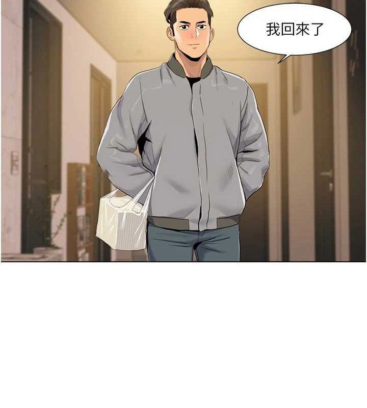 我的性福剧本
